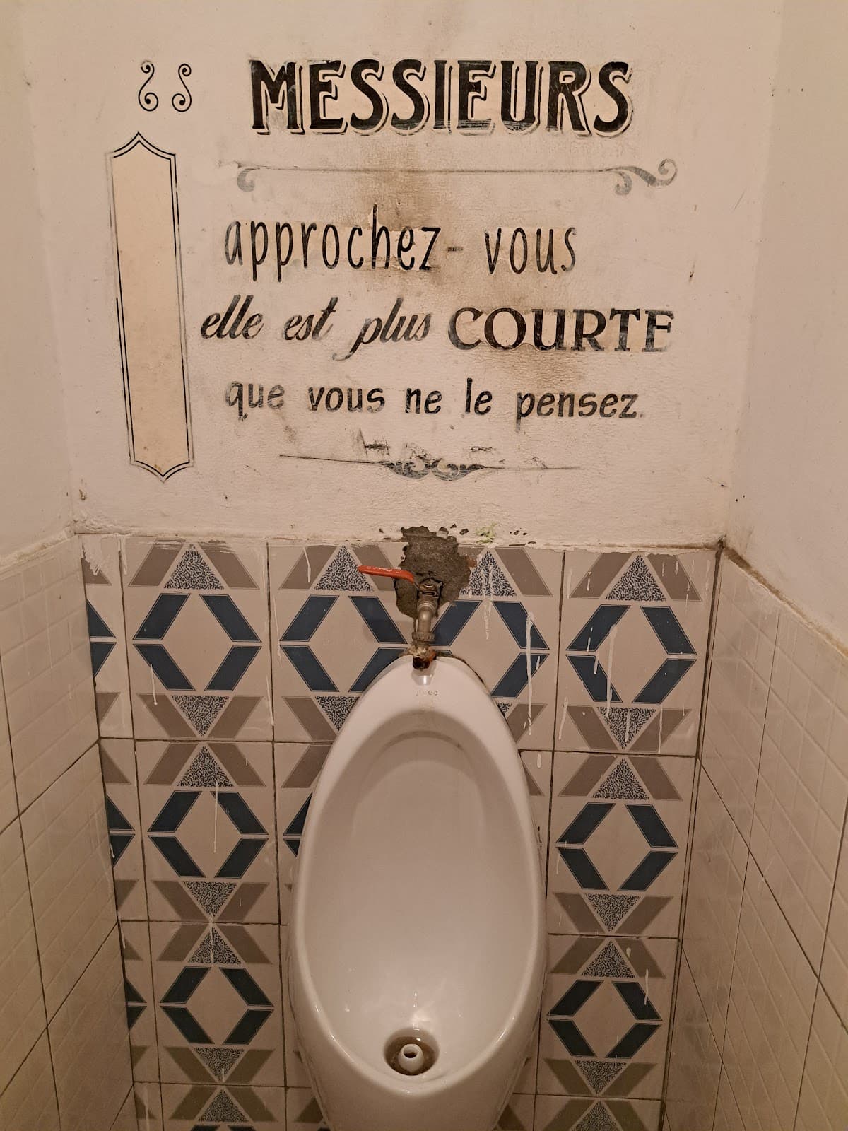 LE VILLAGE chez Kaizer - Photo 2