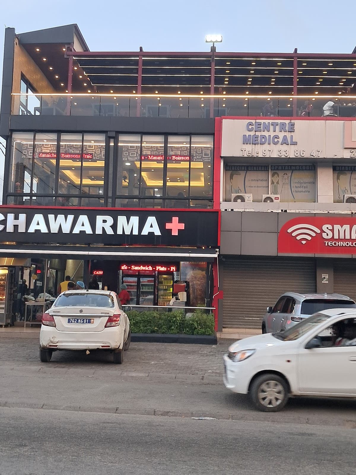 Chawarma+ Bonoumin - Photo 2