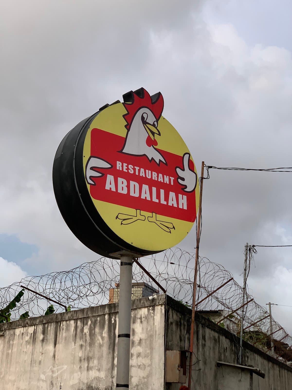 Poulet Abdallah zone 4 - Photo 2