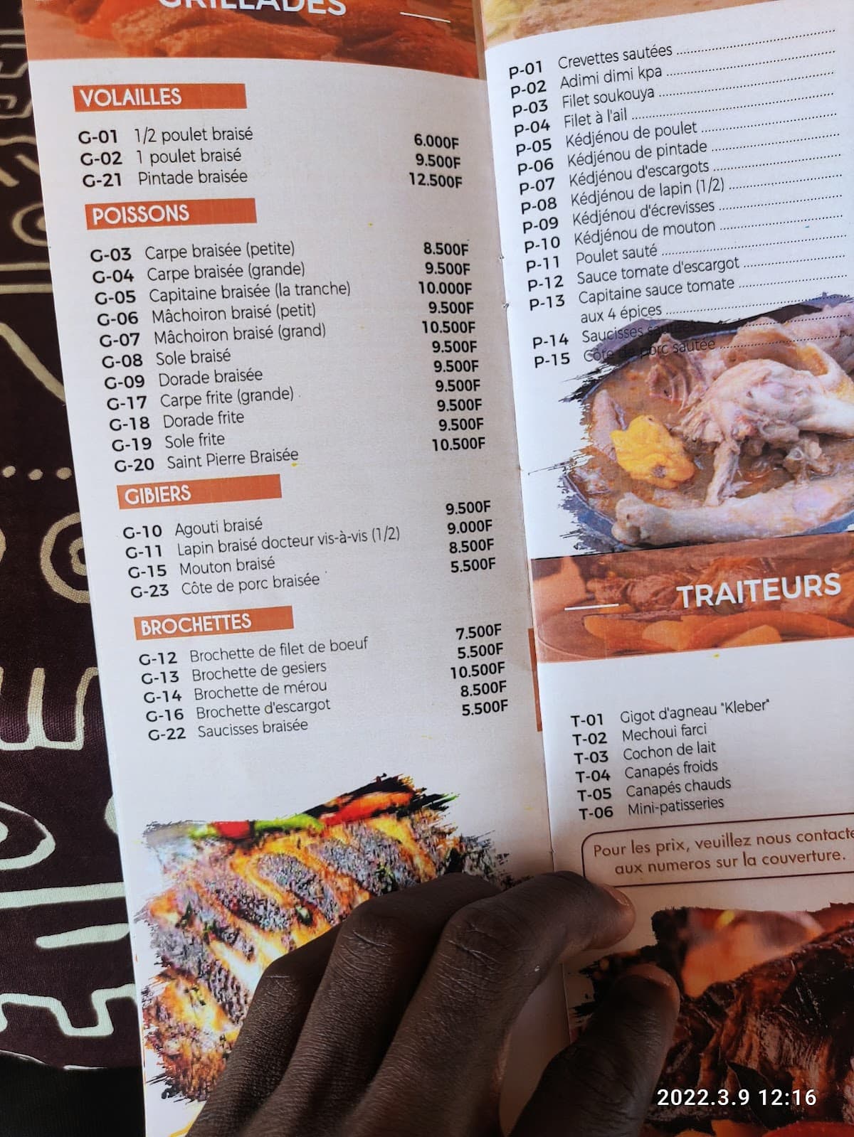 Maison des Anciens Combattants - Photo 2