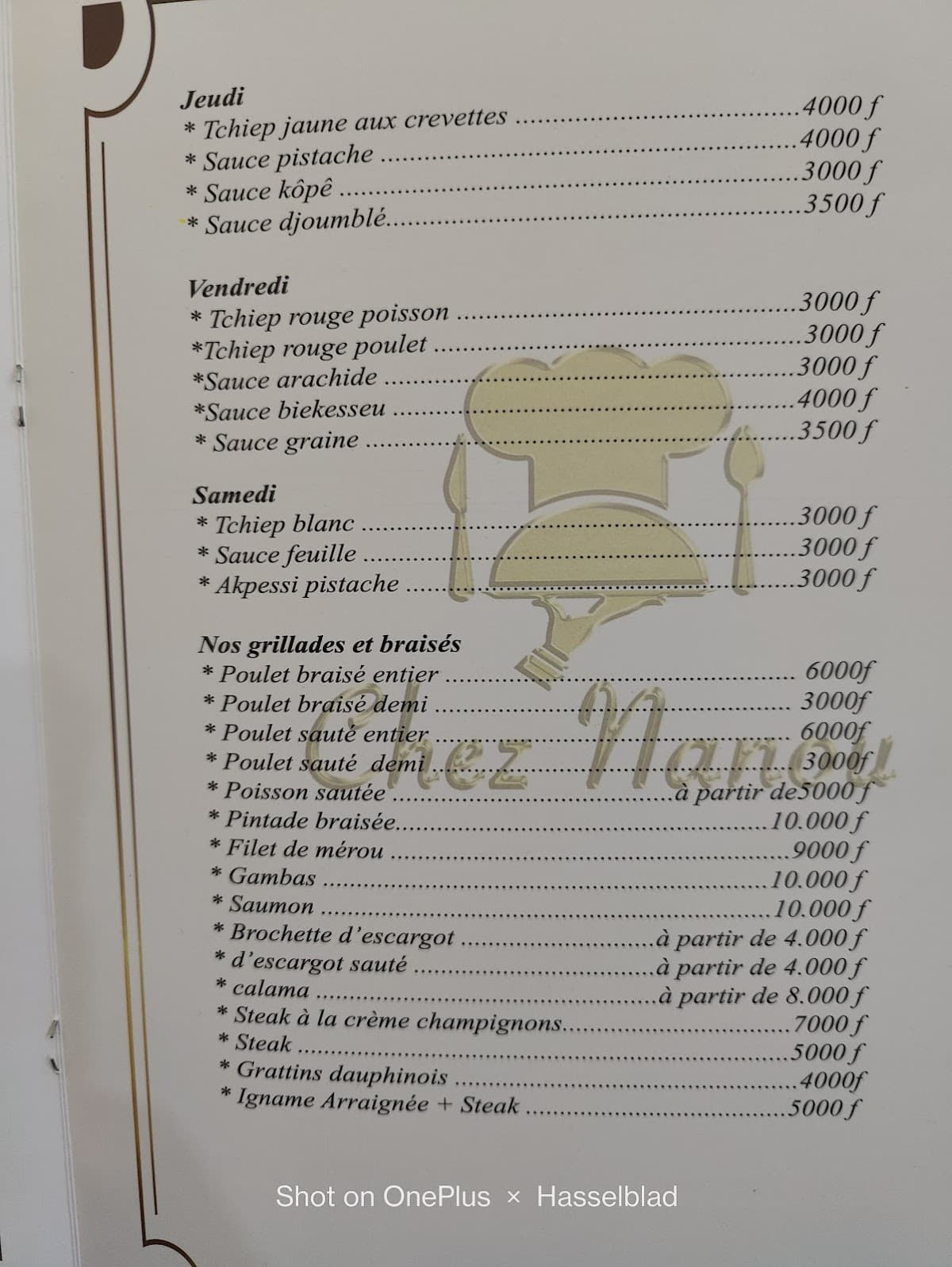 Chez Nanou - Photo 3