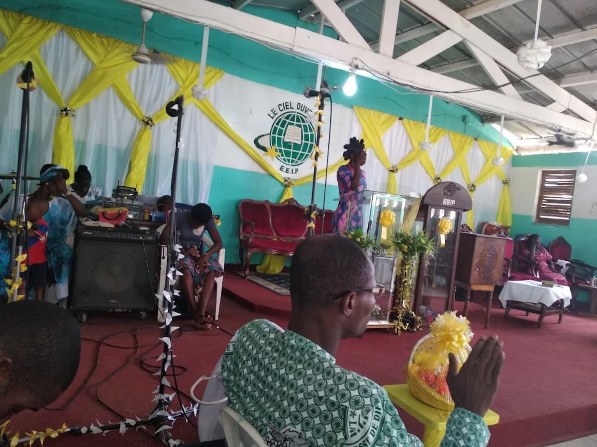 Maquis Restaurant Le Palais - Photo 2