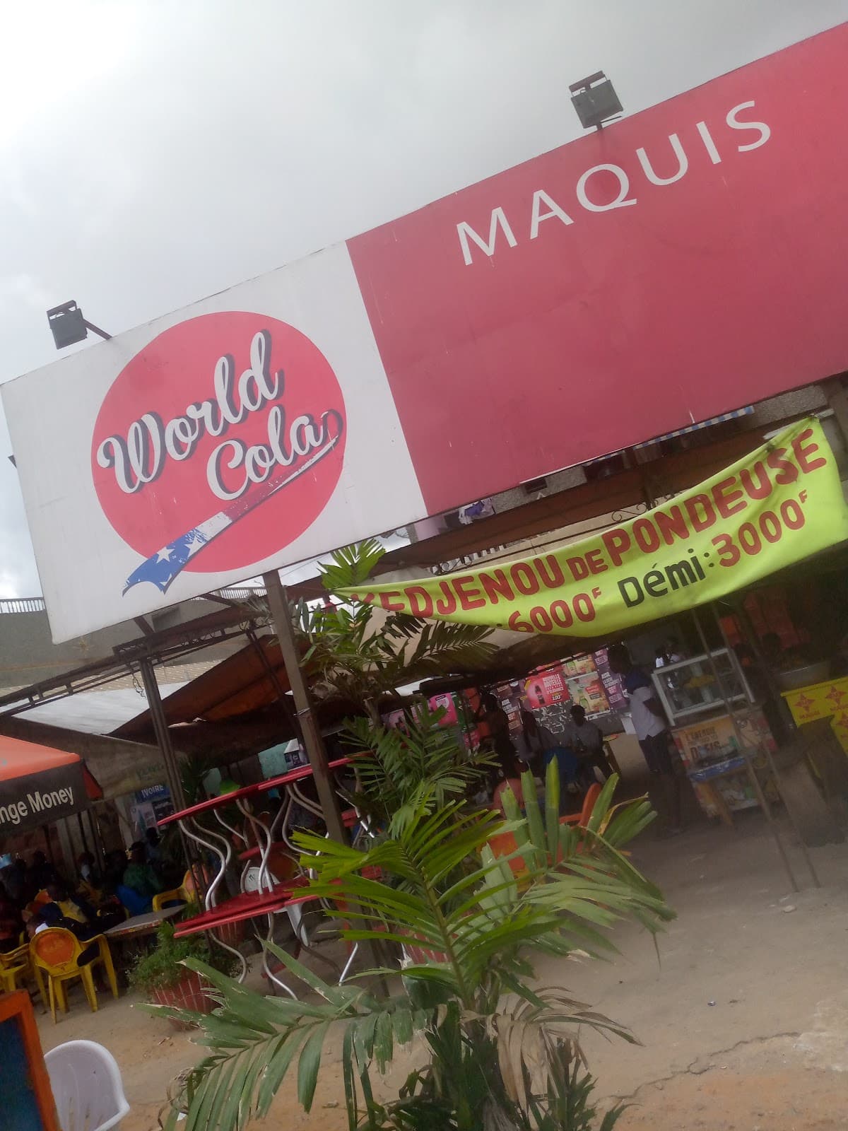 Maquis Restaurant Le Palais - Photo 3