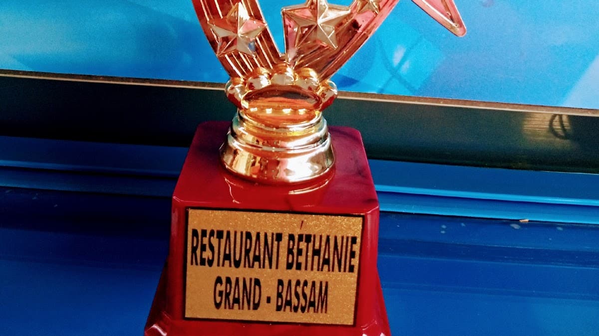 Espace Béthanie - Photo 3