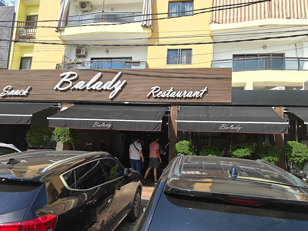 BALADY ZONE 4 - Photo 3