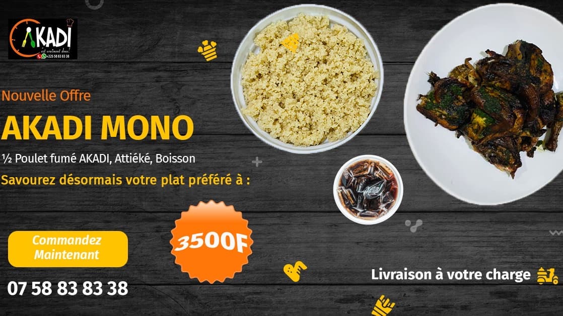 AKADI RESTAURANT - Photo 2