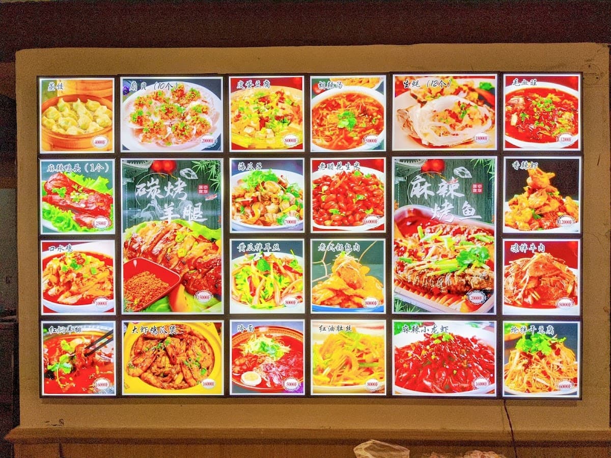 WAN FU XUAN ROYAL CHEF - Photo 2