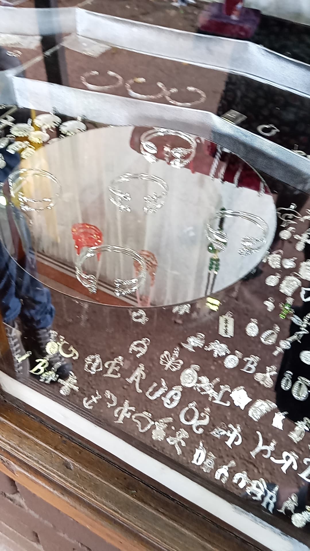 RESTAURANT CHEZ MAMAN SIDO