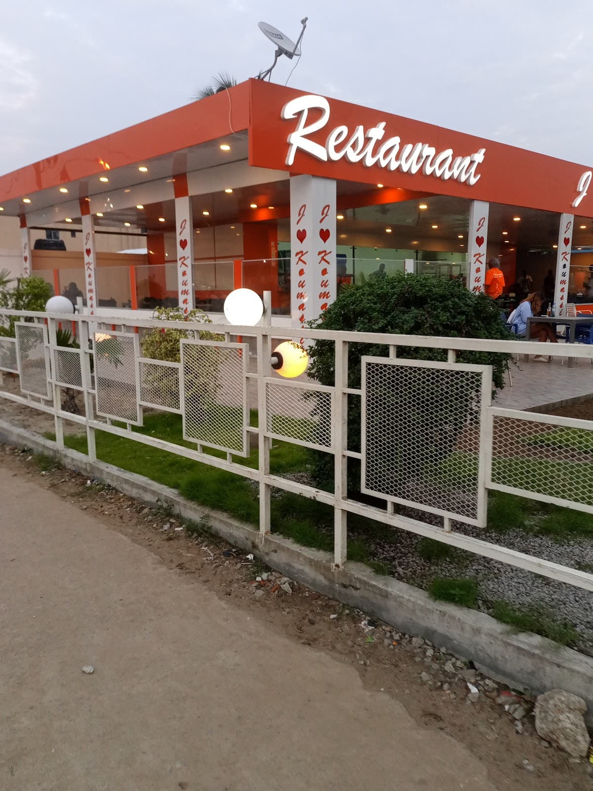 Restaurant J'aime Koumassi - Photo 2