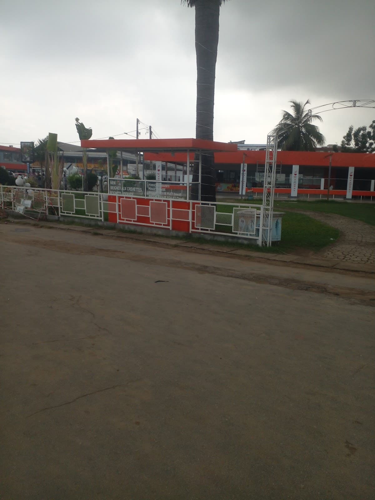 Restaurant J'aime Koumassi - Photo 3